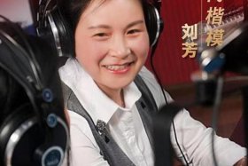 电商时代楷模；电商时代楷模人物