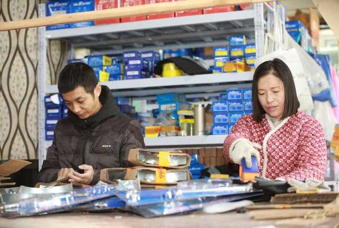 电商打包员主要做什么的；电商打包员主要做什么的工作