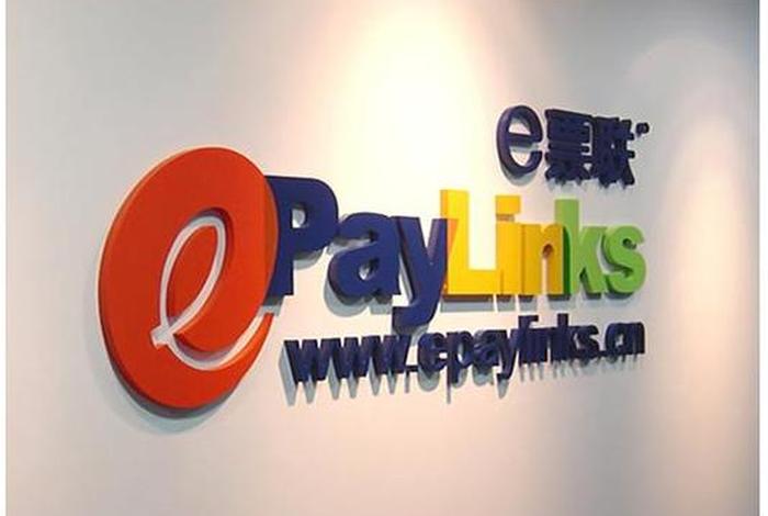 广东电商公司有哪些 - 广东电商公司有哪些公司 广东电商公司有哪些 - 广东电商公司有哪些公司