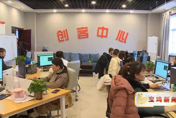 电商交流中心 - 电商交流中心是干嘛的 电商交流中心 - 电商交流中心是干嘛的