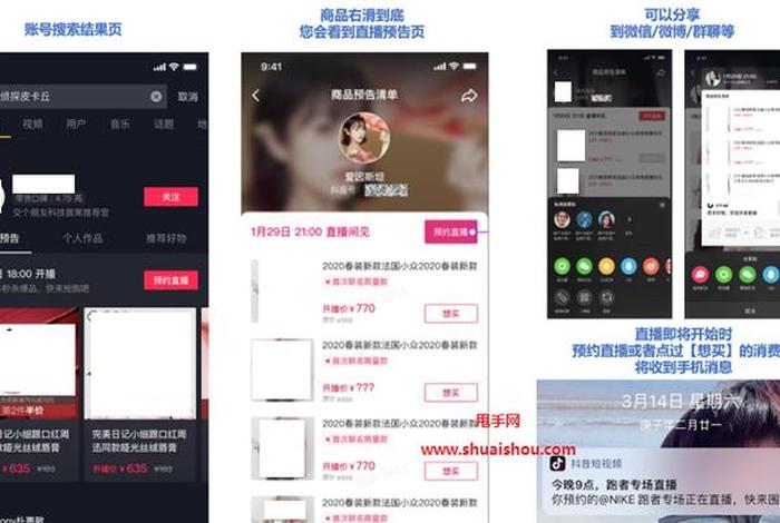 幕思城官方;幕思城官方网站 幕思城官方;幕思城官方网站