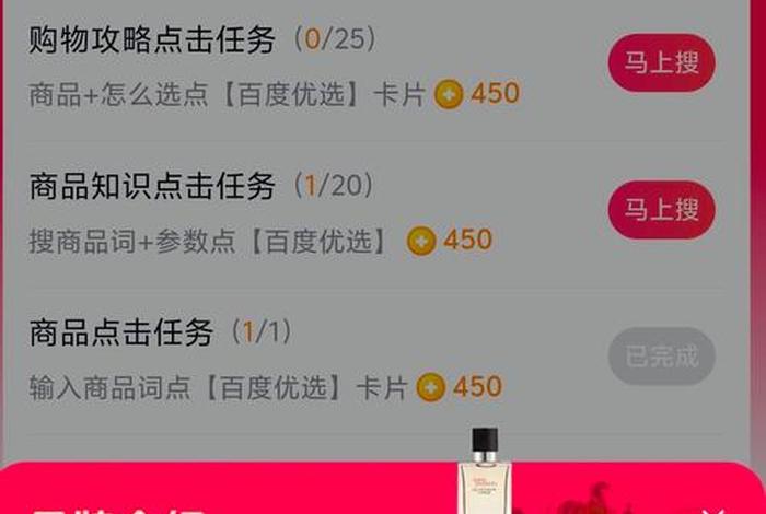 小电商家提现一般多久到账、小电商家提现一般多久到账啊 小电商家提现一般多久到账、小电商家提现一般多久到账啊