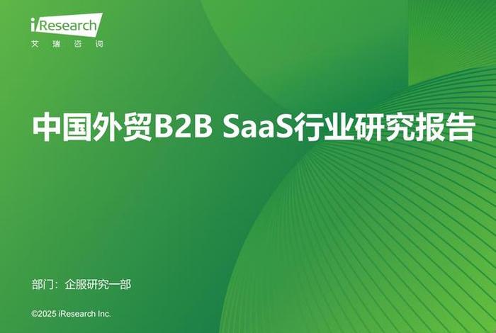 十大外贸电商平台大龙网 - 十大外贸电商平台大龙网是什么 十大外贸电商平台大龙网 - 十大外贸电商平台大龙网是什么