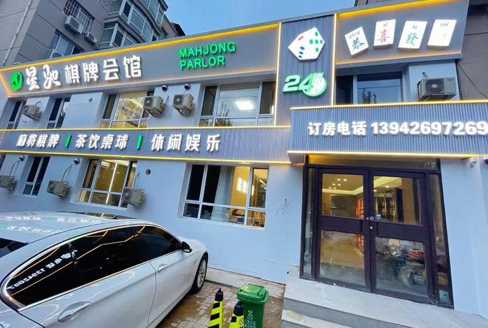 电商牌匾文案、电商牌匾文案简短 电商牌匾文案、电商牌匾文案简短