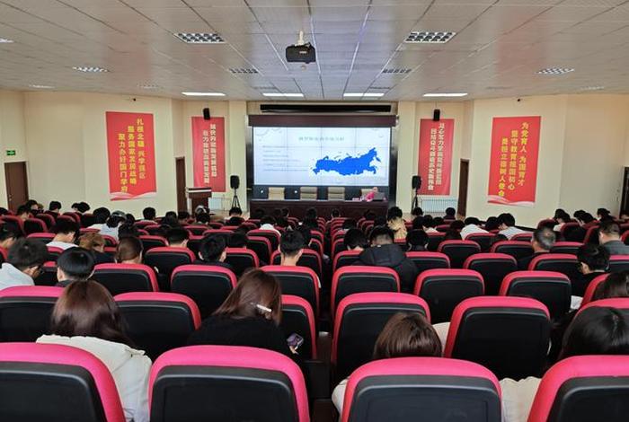 跨境电商运作培训、跨境电商运作培训班 跨境电商运作培训、跨境电商运作培训班