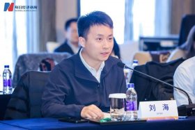 五矿电商平台供应商操作视频 五矿平台供应商类型