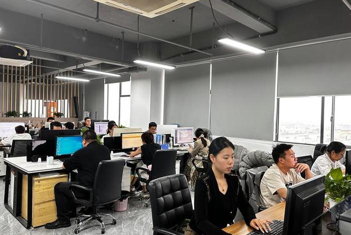 广州电商运营团队有哪些 广州电商运营团队有哪些公司 广州电商运营团队有哪些 广州电商运营团队有哪些公司