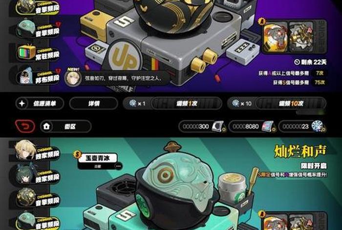 黑小马工具箱,黑小马工具箱官网入口 黑小马工具箱,黑小马工具箱官网入口