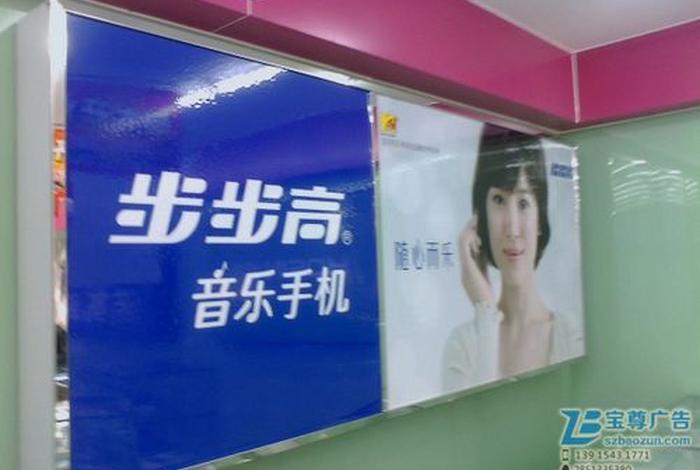 苏州宝尊进出口贸易有限公司(苏州宝尊进出口贸易有限公司招聘) 苏州宝尊进出口贸易有限公司(苏州宝尊进出口贸易有限公司招聘)