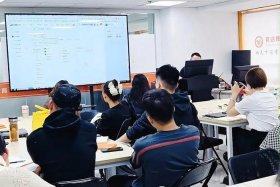 电商培训班一般学些什么条件；电商培训班一般学些什么条件的