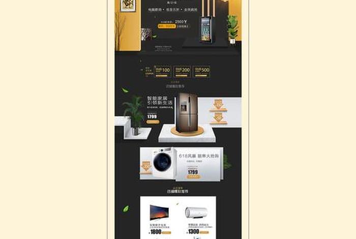 mimi电商单号查询入口 - mini电商物流查询 mimi电商单号查询入口 - mini电商物流查询